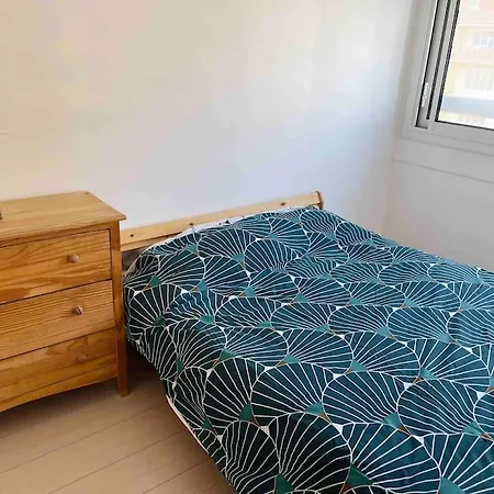 شقة Logement Moderne Pres De Paris